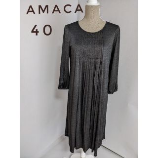 極美品✨アマカ フレアワンピース リボン グレー 40 【はこぽす対応