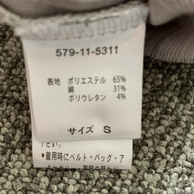 COLZA(コルザ)のCOLZAカットソー レディースのトップス(カットソー(長袖/七分))の商品写真