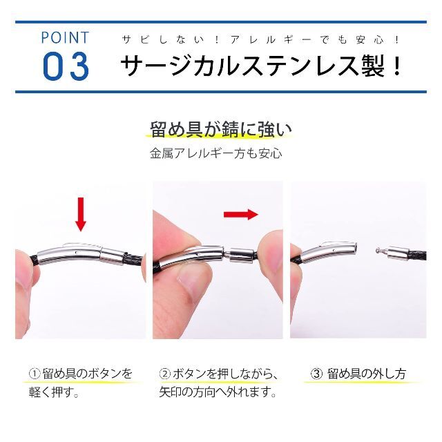 PROSTEEL ネックレスチェーン 紐 メンズ チョーカー 細め シンプル 防