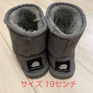 しまむら - スカンジナビアンフォレスト　キッズ　ブーツ　19センチ