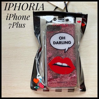 アイフォリア(IPHORIA)のLiquid Case Oh Darling for iPhone7Plus(iPhoneケース)