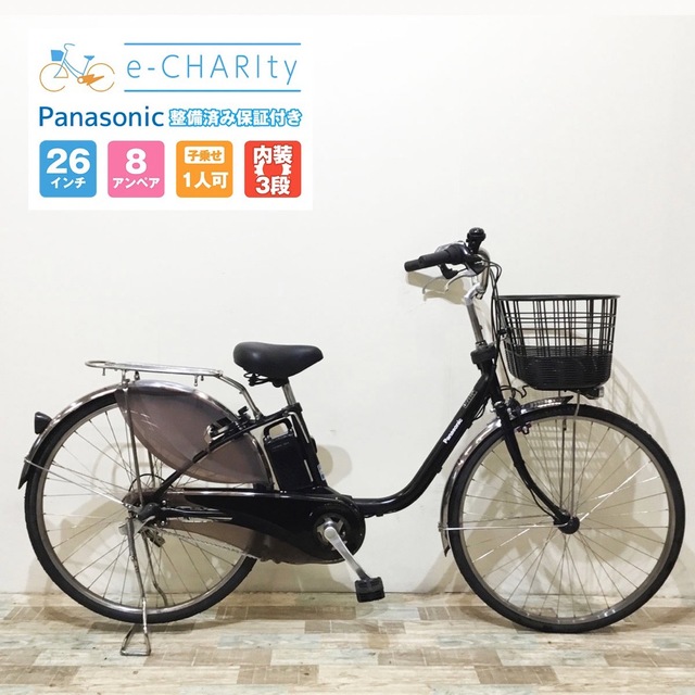 新作入荷!!】 Panasonic - KT091☆電動自転車☆パナソニック ViVi DX