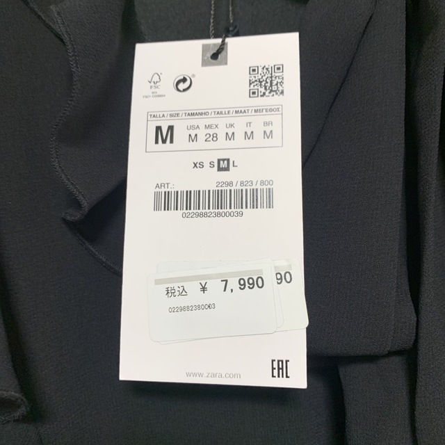 ZARA(ザラ)のZARA ミディ丈フリルワンピース リボンディテールハイネックワンピース M レディースのワンピース(ロングワンピース/マキシワンピース)の商品写真