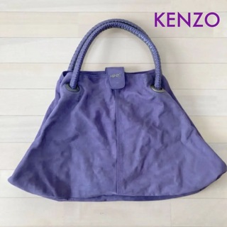 ケンゾー(KENZO)のケンゾー KENZO とーと 本革 ヴィンテージ used 紫(トートバッグ)