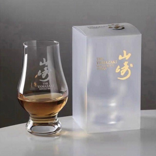 SUNTORY 山崎 白州 響グラス3個セット 木箱付き 未使用 特価ブランド ...