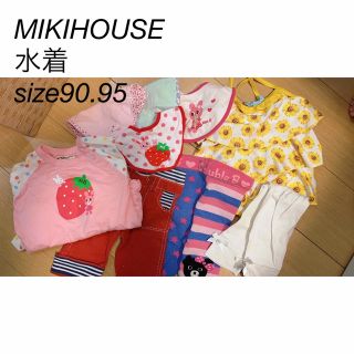 ミキハウス(mikihouse)のMIKIHOUSE等 まとめ売り(Tシャツ/カットソー)