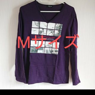 コムサイズム(COMME CA ISM)のコムサイズム Mサイズ 紫 長袖 ロングTシャツ(Tシャツ/カットソー(七分/長袖))