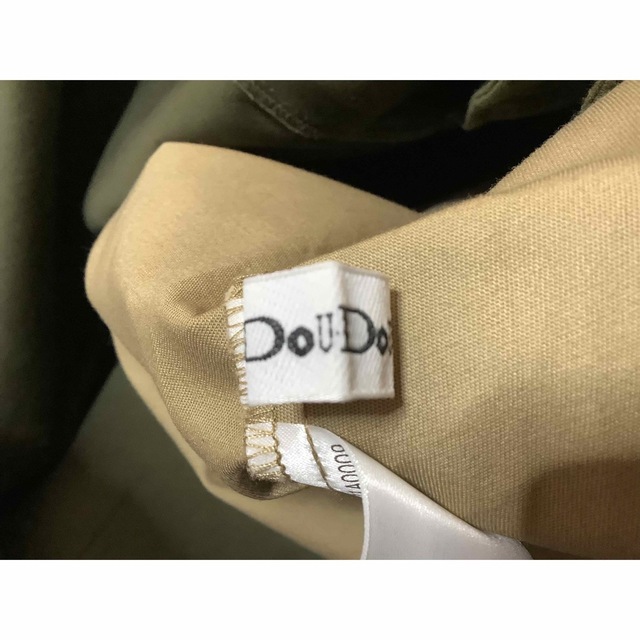 DouDou(ドゥドゥ)のDouDou 切り替えスカート レディースのスカート(ロングスカート)の商品写真