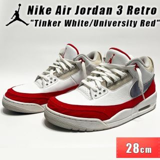 ジョーダン(Jordan Brand（NIKE）)のNike Air Jordan 3 Retro Tinker 28cm(スニーカー)