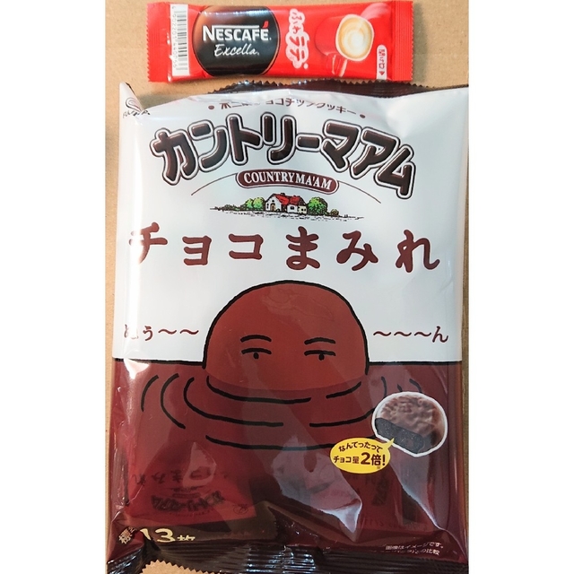 お菓子   チョコ   カントリーマアム   詰め合わせ W22 食品/飲料/酒の食品(菓子/デザート)の商品写真