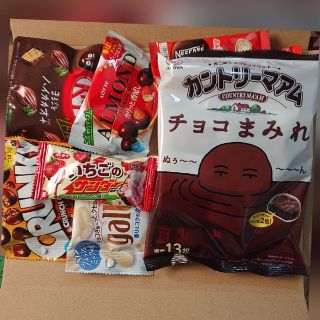 お菓子   チョコ   カントリーマアム   詰め合わせ W22(菓子/デザート)