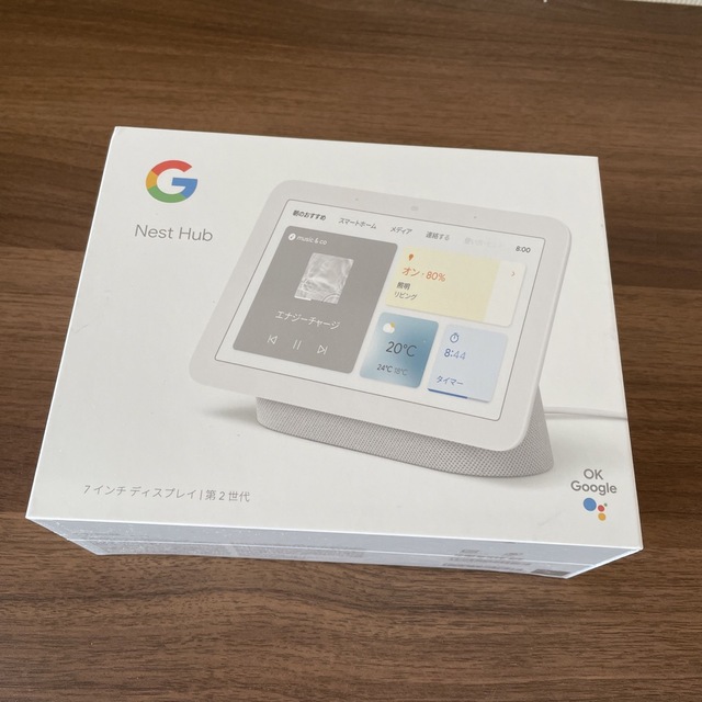 Google - 戦場ケ原さん専用【新品未開封】Google Nest Hub 7インチ ...