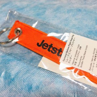 ジャル(ニホンコウクウ)(JAL(日本航空))のJetstar★ ジェットスター フライトタグキーホルダー(航空機)