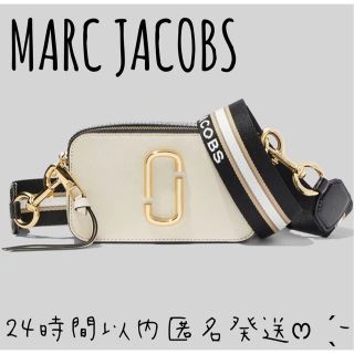 マークジェイコブス(MARC JACOBS)の［新品美品］マーク ジェイコブス カメラバッグ アウトレット正規品 ショッパー無(ショルダーバッグ)