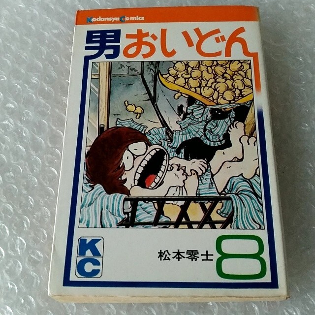 昭和49年4刷】漫画「松本零士 男おいどん 8」の通販 by プレイ 昭和49年4刷】漫画「松本零士 男おいどん 8」の通販 by プレイ