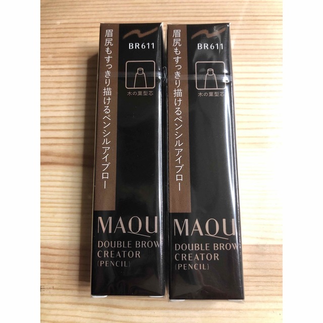 MAQuillAGE(マキアージュ)のマキアージュ　ダブルブロークリエーター ペンシルカートリッジ  コスメ/美容のベースメイク/化粧品(アイブロウペンシル)の商品写真