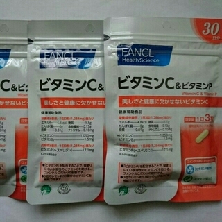 ファンケル(FANCL)のファンケル ビタミンC＆ビタミンP 3個セット(ビタミン)