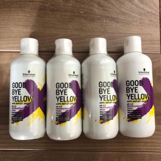 シュワルツコフ(Schwarzkopf)のシュワルツコフ プロフェッショナル グッバイイエローカラーシャンプー(シャンプー)