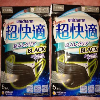 ユニチャーム(Unicharm)のユニ・チャーム  超快適 息ムレクリア(日用品/生活雑貨)