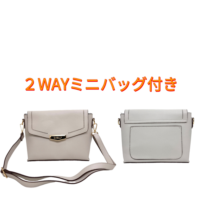 新品 D.KELLY トートバッグ アプリコット 雑誌掲載 滝沢カレンの通販 ...