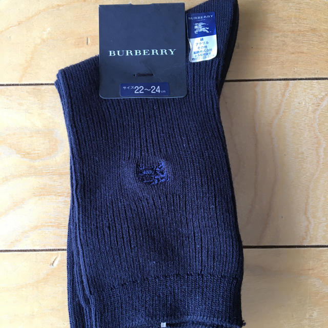 BURBERRY(バーバリー)の♡BURBERRY紺靴下22〜24㎝♡ キッズ/ベビー/マタニティのこども用ファッション小物(靴下/タイツ)の商品写真