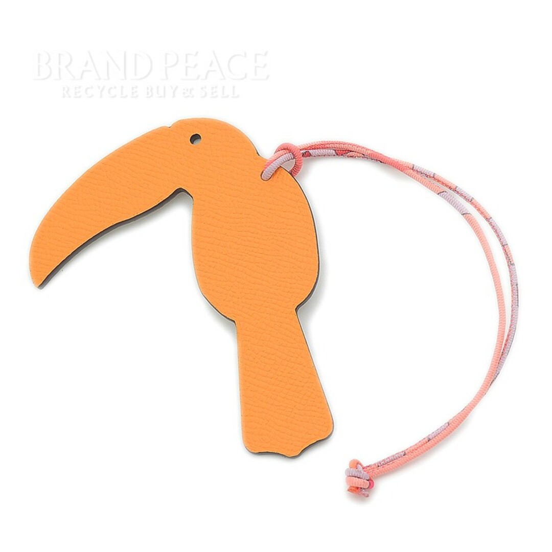 エルメス プティアッシュ オオハシ 鳥 バッグチャーム イエロー/グレー