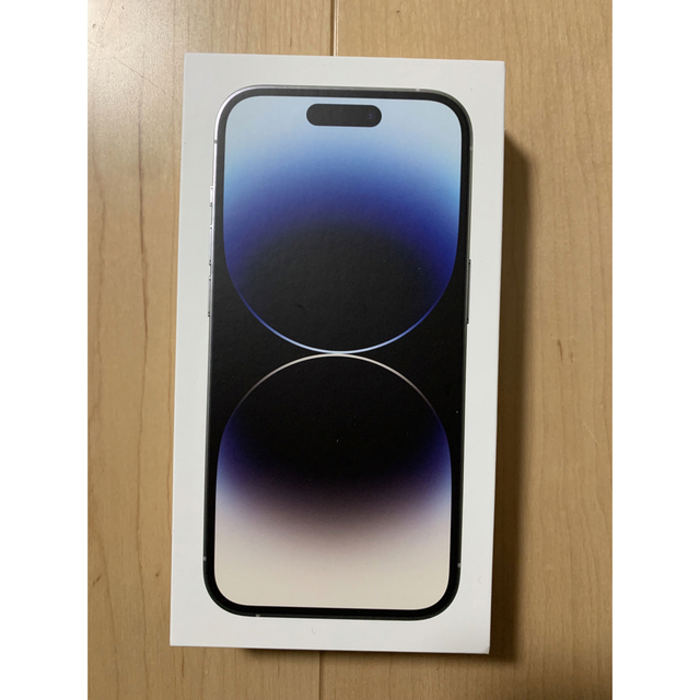 Apple iPhone14 Pro 256 新品未開封　正規品　シルバー