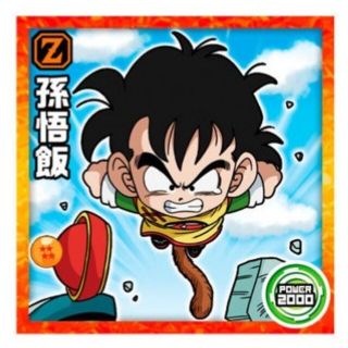 ドラゴンボール超戦士シールウエハース超　N　超1-06　孫悟飯(その他)