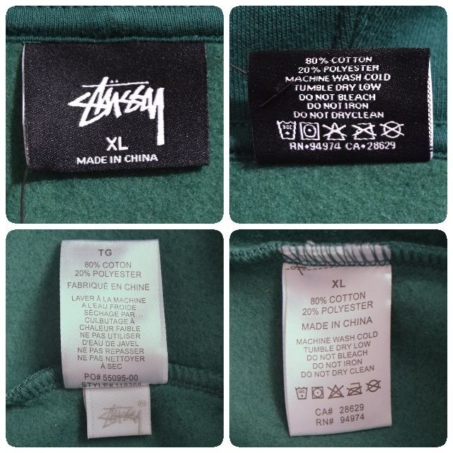 STUSSY - 《専用・2点おまとめ》ステューシーパーカー、ロンTの通販 by