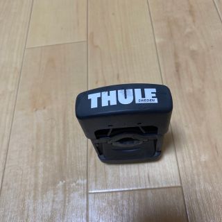 THULE - yepp mini イェップミニ 自転車チャイルドシートフロント用の ...