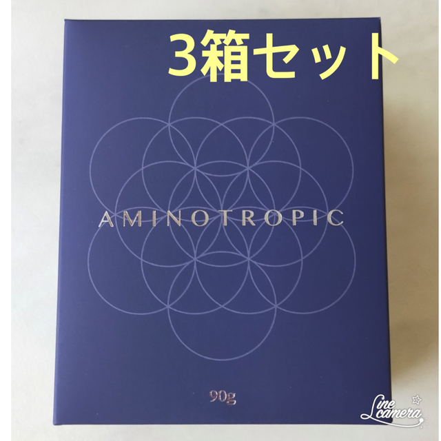 メーカー公式ショップ 【限定価格】AminoTropic（コラーゲンサポート