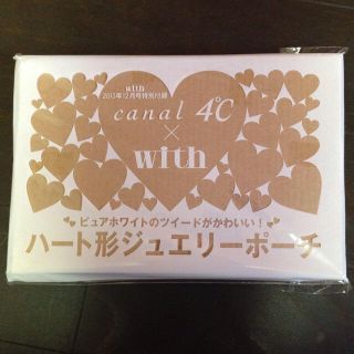 カナルヨンドシー(canal４℃)のジュエリーポーチ canal 4°C(その他)