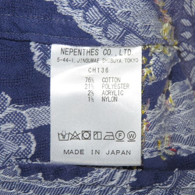 Needles(ニードルス)のNEEDLES Stand Collar Coverall Paisley メンズのジャケット/アウター(カバーオール)の商品写真