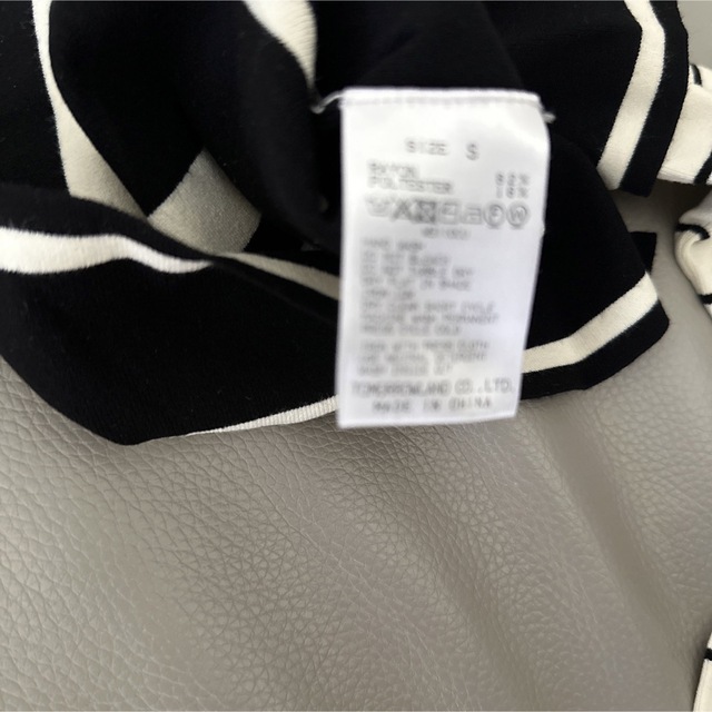 TOMORROWLAND(トゥモローランド)のトゥモローランド　ボールジィー　ニット　美品 レディースのトップス(ニット/セーター)の商品写真