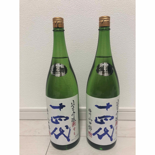 十四代 角新純米吟醸 1.8l ２本セット お買い得セール開催中 食品/飲料/酒