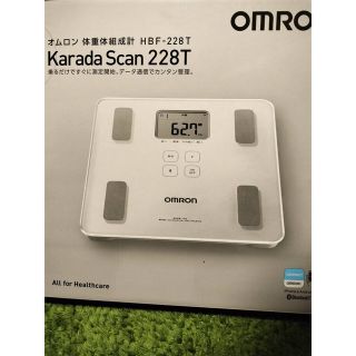 オムロン(OMRON)の４R❥❥Mam☻様専用　OMRON 体重計(体重計/体脂肪計)