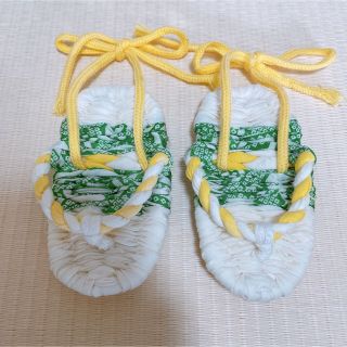 美品⭐️餅踏み　草履　わらじ　約12㎝(下駄/草履)