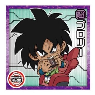 ドラゴンボール超戦士シールウエハース超　N　超1-14　ブロリー(その他)