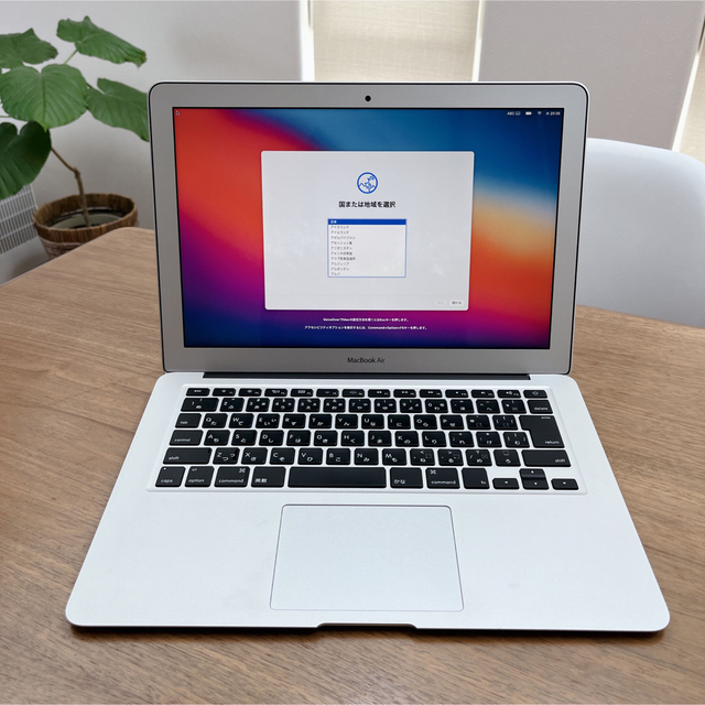 【カスタムモデル】MacBook Air 13inch 2013