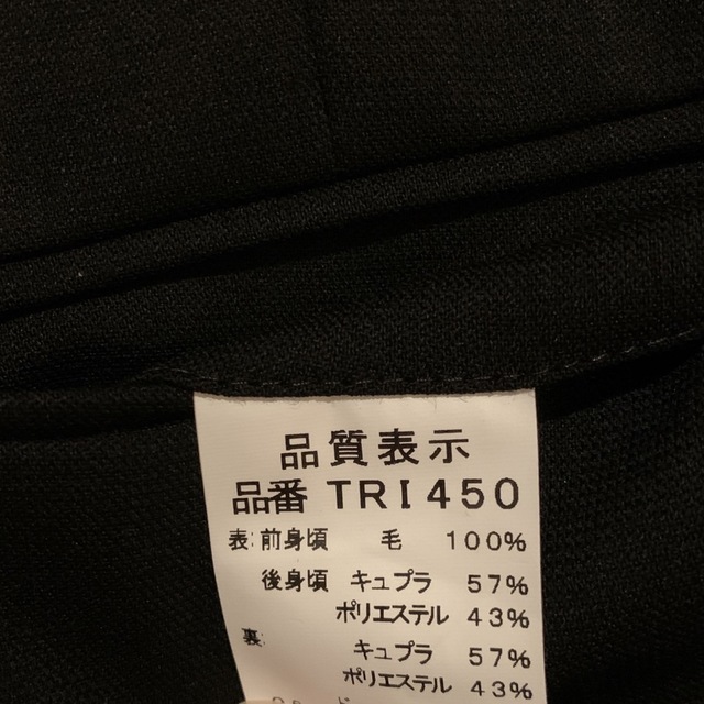 YUKI TORII INTERNATIONAL(ユキトリイインターナショナル)のベスト　ブラック メンズのスーツ(スーツベスト)の商品写真