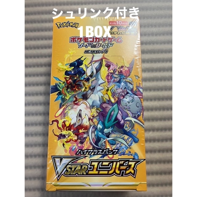 桃源暗鬼 メタリック 缶バッジ 皇后崎迅 15点 桃源暗鬼 メタリック 缶バッジ 皇后崎迅 15点