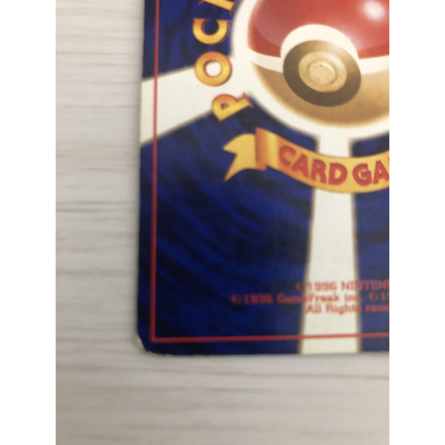 送料無料・匿名配送】ポケモンカード 旧裏 ゲンガー 通信進化 送料無料・匿名配送】ポケモンカード 旧裏 ゲンガー 通信進化