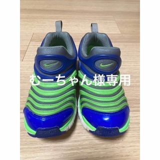 ナイキ(NIKE)の美品　NIKE 20センチ　　スニーカー(スニーカー)