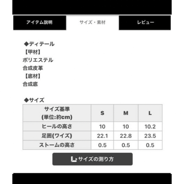 Rady(レディー)のRady ファーミュール　ファーサンダル レディースの靴/シューズ(サンダル)の商品写真