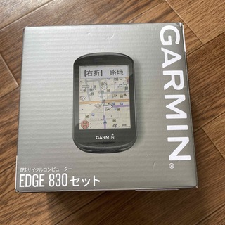 GARMIN - 新品未使用　ガーミン GARMIN EDGE 830セット