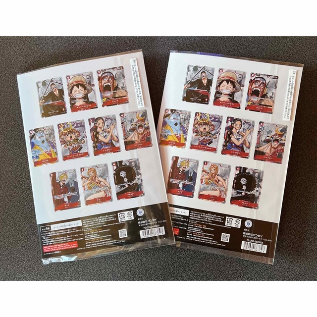 ワンピースカードゲーム 25周年エディション 2冊