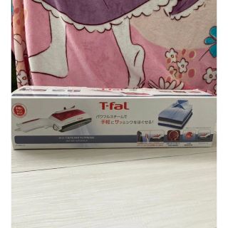 ティファール(T-fal)の送料込み♪美品☆T-FAL 2in1 スチームアンドプレス/アイロン(アイロン)