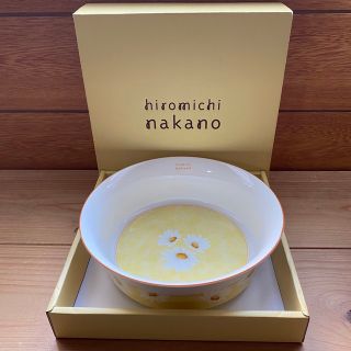 ヒロミチナカノ(HIROMICHI NAKANO)のナカノヒロミチ マーガレット サラダボウル(食器)