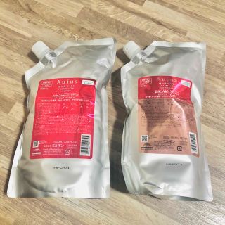 ミルボン オージュア インメトリィ シャンプー 詰め替え 1000ml - www