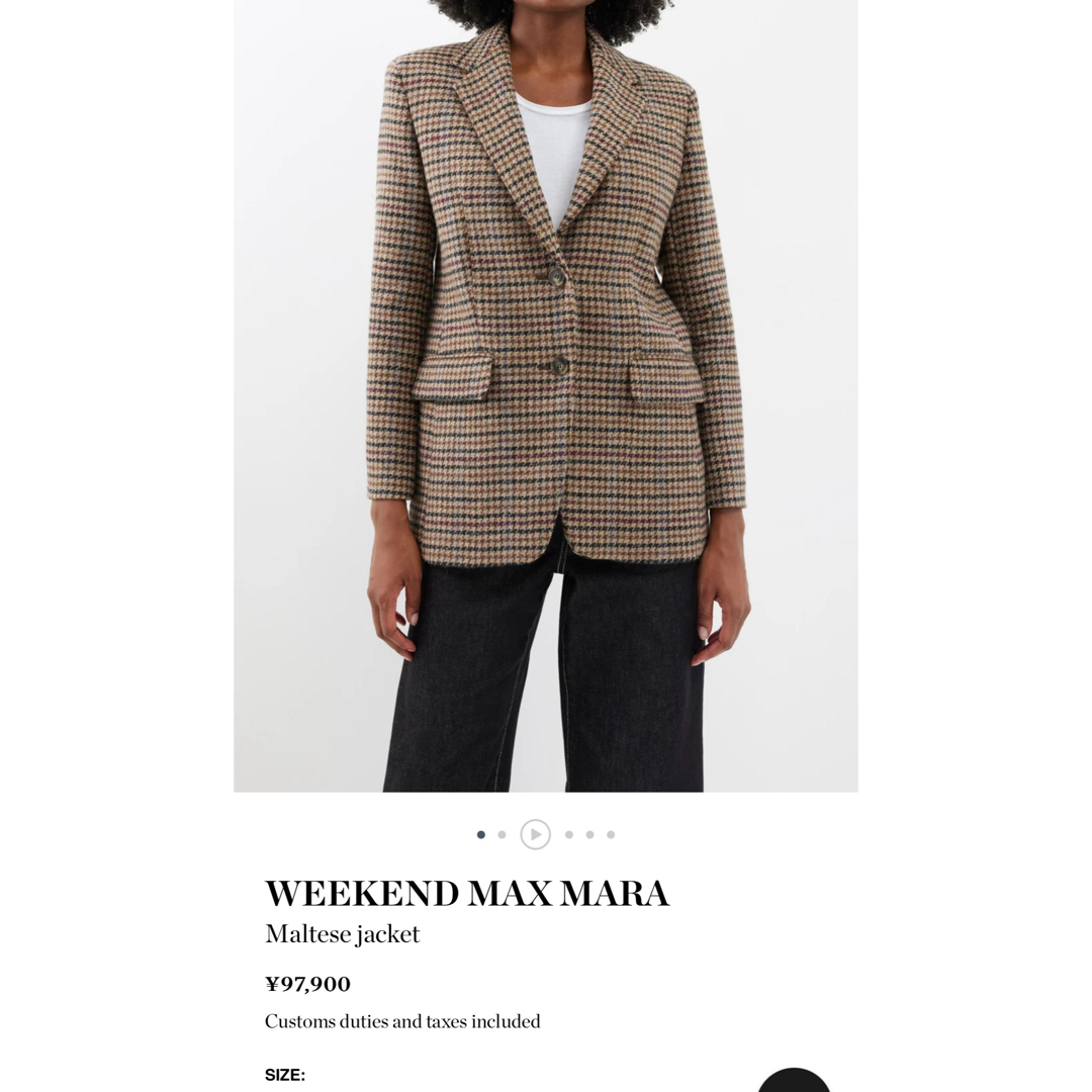 Max Mara ウールジャケット